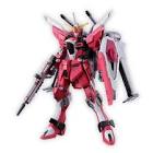 ∞ジャスティスガンダム