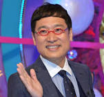 山里亮太