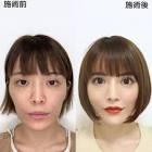 妹尾ユウカ