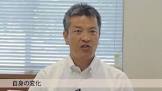 鈴木庸介