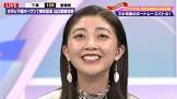 熊井友理奈