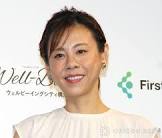 高橋真麻