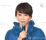 木佐彩子