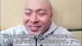 カツドンチャンネル