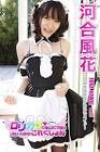 河合風花