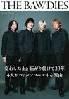 THE BAWDIES
