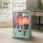 ラーン (ストブ)