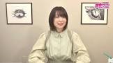 上田麗奈