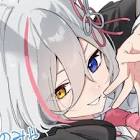 狼ノ宮ヒナギク