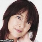 金子美香