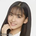 菱田未渚美