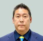 立花孝志