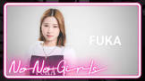 FuKA (ノノガ)