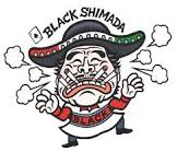 ブラック嶋田