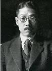 大澤嘉平治