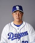 山下斐紹