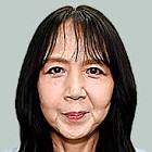 高橋真佐子