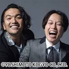 リリー (お笑い)