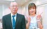 中井正則