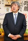 神谷裕