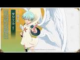 サリエル (七つの大罪)