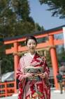 山内彩