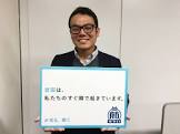 伊藤次郎