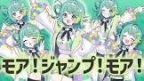ぷわぷわぽぷら