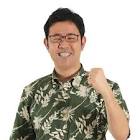 古謝玄太