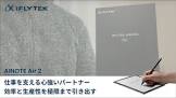 ADHD×ブラック企業