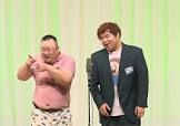大ちゃんマン