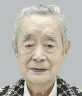 穂刈仁