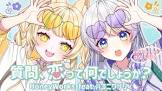はなあられ