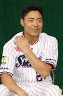 中村悠平