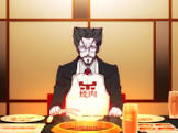 貝木泥舟