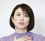 田中雅美