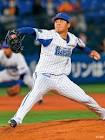 濵口遥大