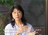 高野孝子