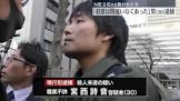 宮西詩音