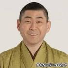 桂べかこ
