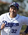 伊藤海斗