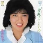 菊池桃子