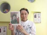 川田芳子