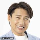 池谷幸雄