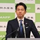 京谷公友
