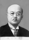 跡田直一
