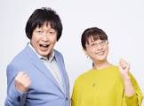 つボイノリオ