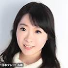川島悠美