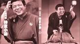 林家小染 (4代目)