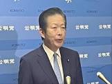 池田博正
